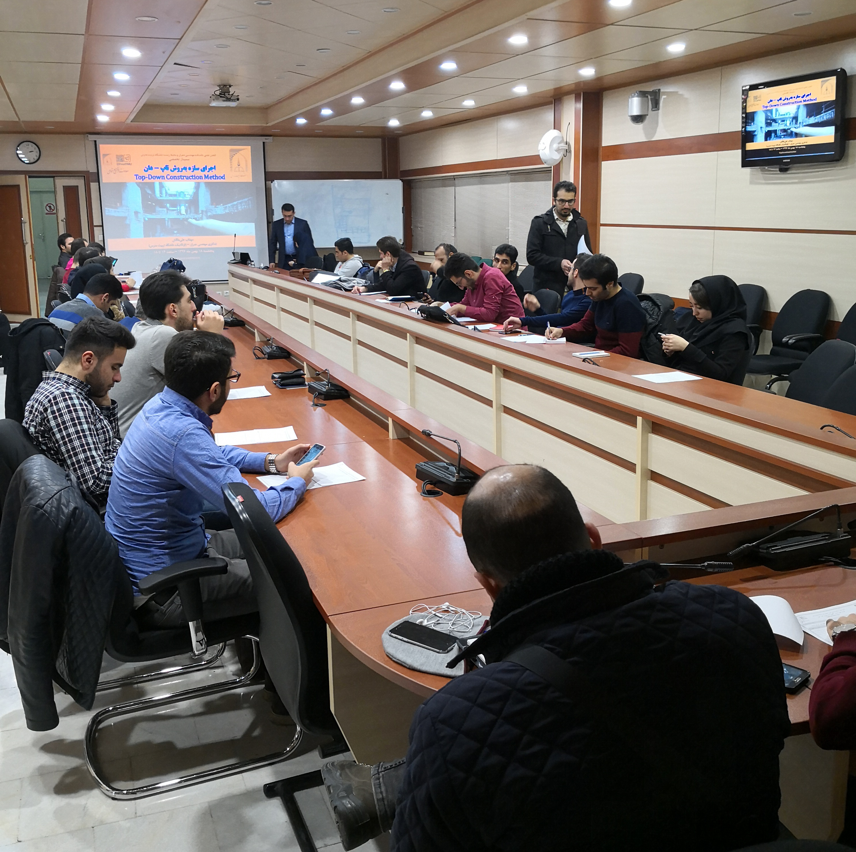دوره های برگزار شده در شهر تهران توسط گروه مهندسی ساحل پاک